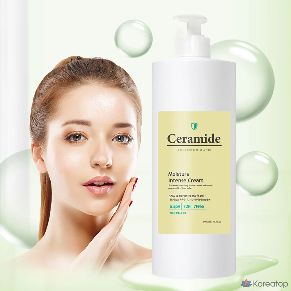 Интенсивный увлажняющий крем с керамидами AYODELE, 1 л, 1 шт.