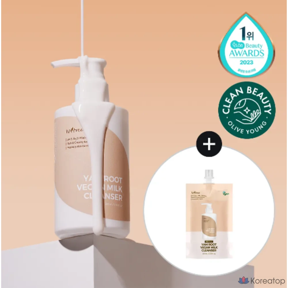 Гидрофильное масло IsNtree Yam Vegan Milk Cleanser, 220 мл + 100 мл, 1 шт., фото 3