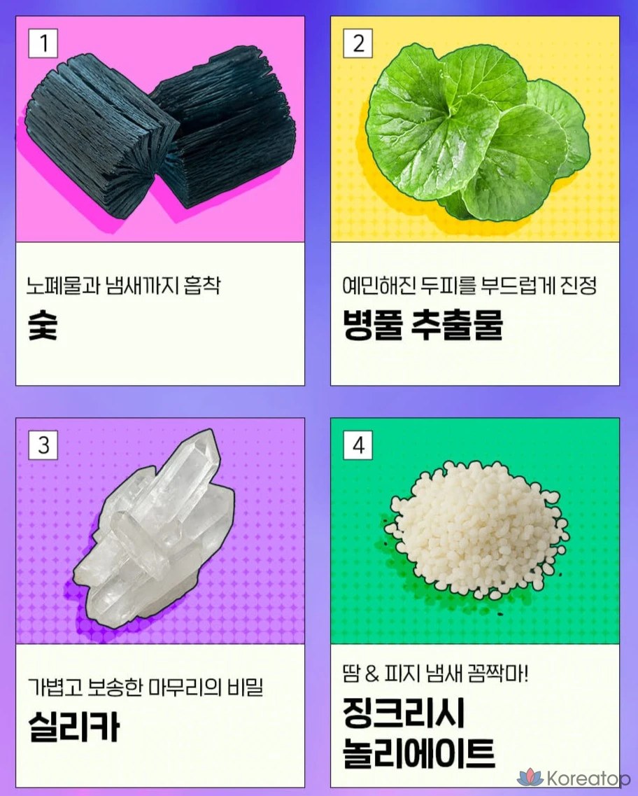 Сменные подушечки для умывания Dongkook Pharmaceutical Cleanse Your Face Pad, 30 шт., 180 мл.