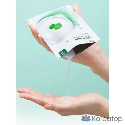 Dr.G R.E.D Blemish Deep Soothing Mask 280 г