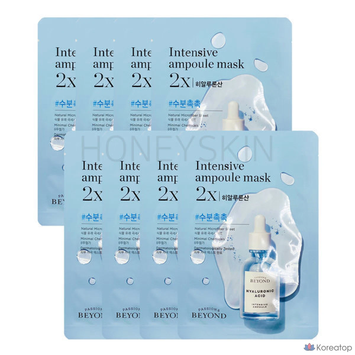 Маска для лица Theoncell Beyond в ампулах с гиалуроновой кислотой (2X), 10 листов, упаковка 1 шт.