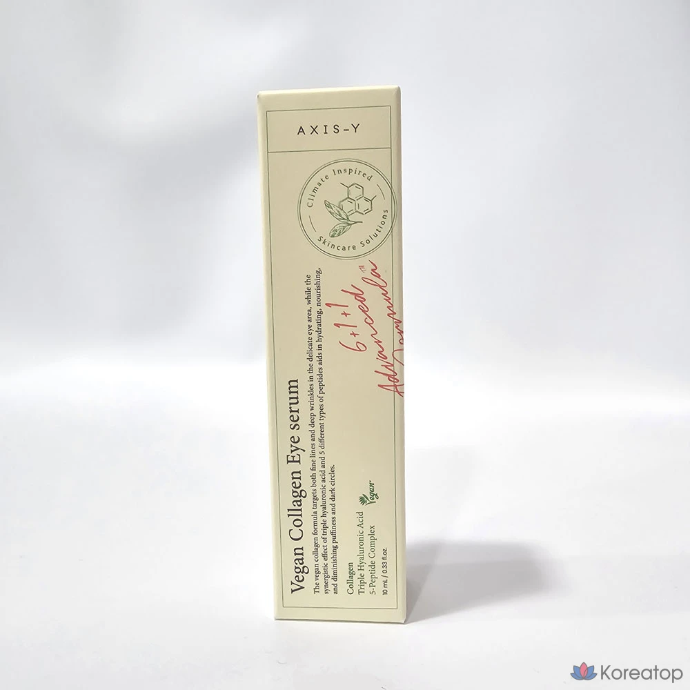 Сыворотка для кожи вокруг глаз Axis-Y Vegan Collagen Eye Serum 5 Peptide Complex, 10 мл, 1 шт.