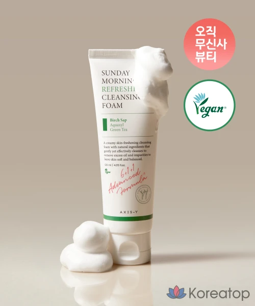 Освежающая очищающая пенка AXIS-Y Sunday Morning, 120 мл, 1 шт.