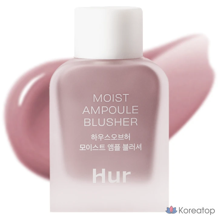 Ампульная сыворотка House of Hur Moist Ampoule Blusher, оттенок Lavender Flush, 10 мл, 1 шт.