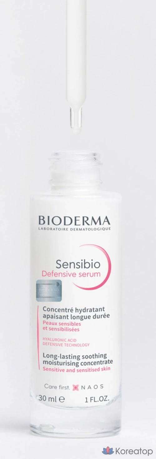 Сыворотка Bioderma Sensibio Defensive Serum, 30 мл, 1 шт.