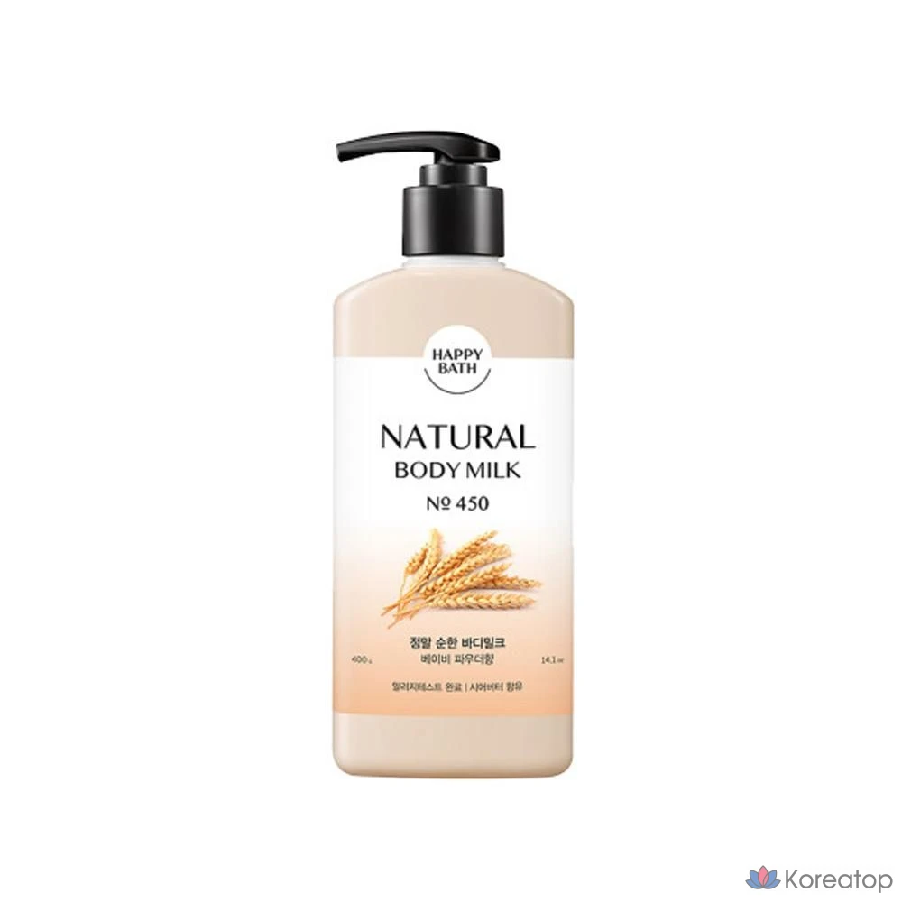 Молочко для тела Happy Bath Really Mild Body Milk 400 мл, 1 шт.