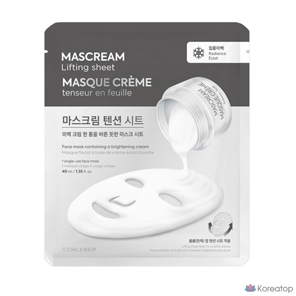 Крем-маска для лица The Face Shop, 40 мл, 1 упаковка, 1 шт.