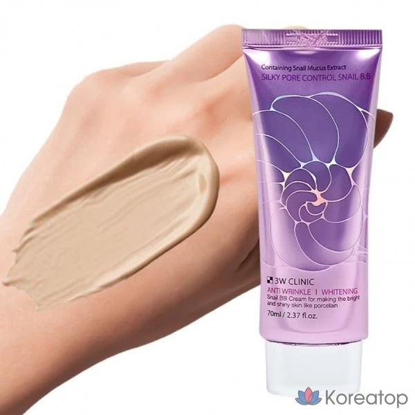 BB-крем 3W Clinic Snail Control Silky Pore BB Cream Whitening, 70 мл, 1 шт.
