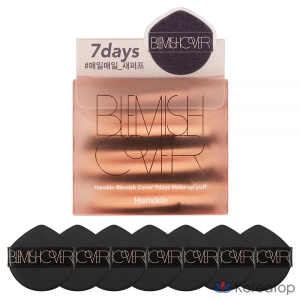Набор из 7 спонжей HANSKIN Blemish Cover, 7 шт.