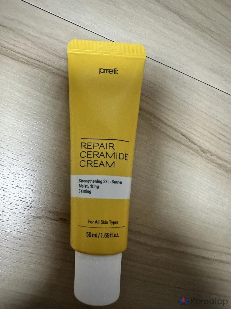 Крем с керамидами, 50 мл, 1 шт.