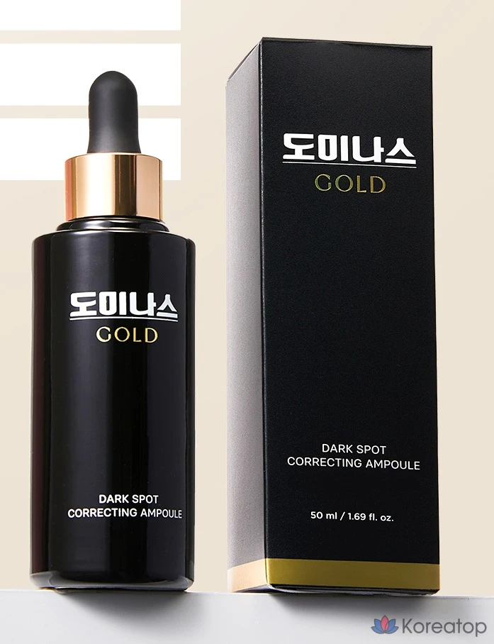 Ампула для коррекции темных пятен Dominas, 50 мл, 1 шт.