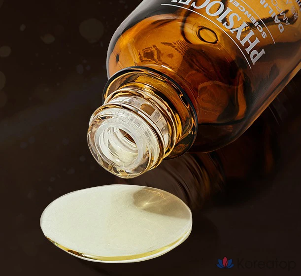 Сыворотка-ампула Physiogel Scientifics Daily Mune, 10 мл, 1 шт.