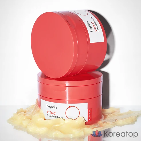 Очищающий бальзам Beplain Vita C Brightening Cleansing Balm