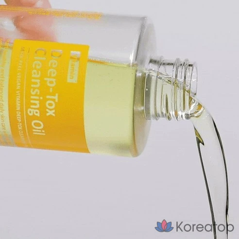 Масло для глубокого очищения кожи MediPeel Vegan Vitamin Deep Tox Cleansing Oil