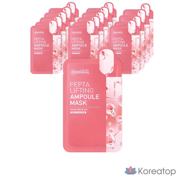 Ампульная маска Mediheal Pepta Lifting, 1 упаковка, 60 штук.