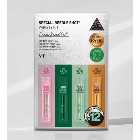 Набор сывороток с микроиглами VT Cosmetics Reedle Shot 100 50 мл + Reedle Shot Variety Kit 4 вида по 3 упаковки