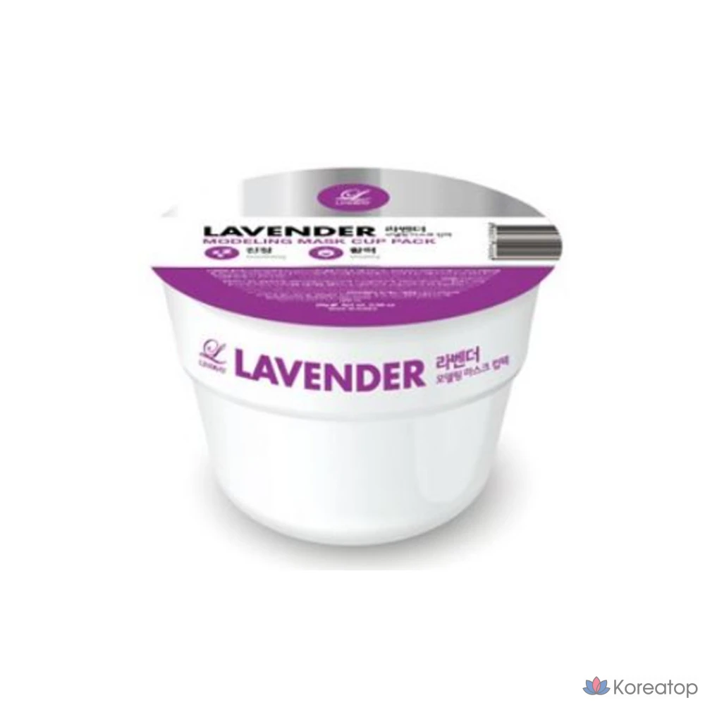 Набор для моделирования волос Lindsay Lavender Cup, 28 г, 1 упаковка, 2 упаковки