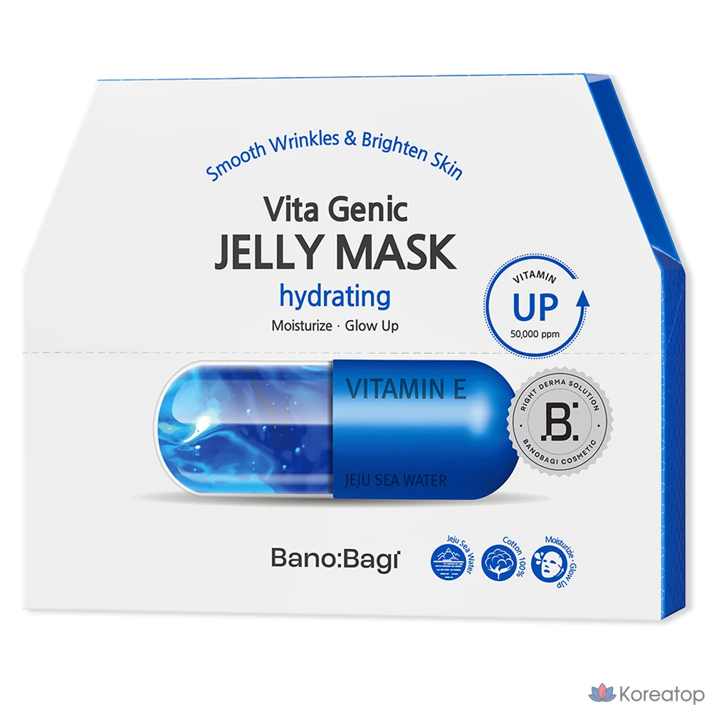 Увлажняющая гелевая маска Banobagi Vitagenic, 10 штук, 1 штука