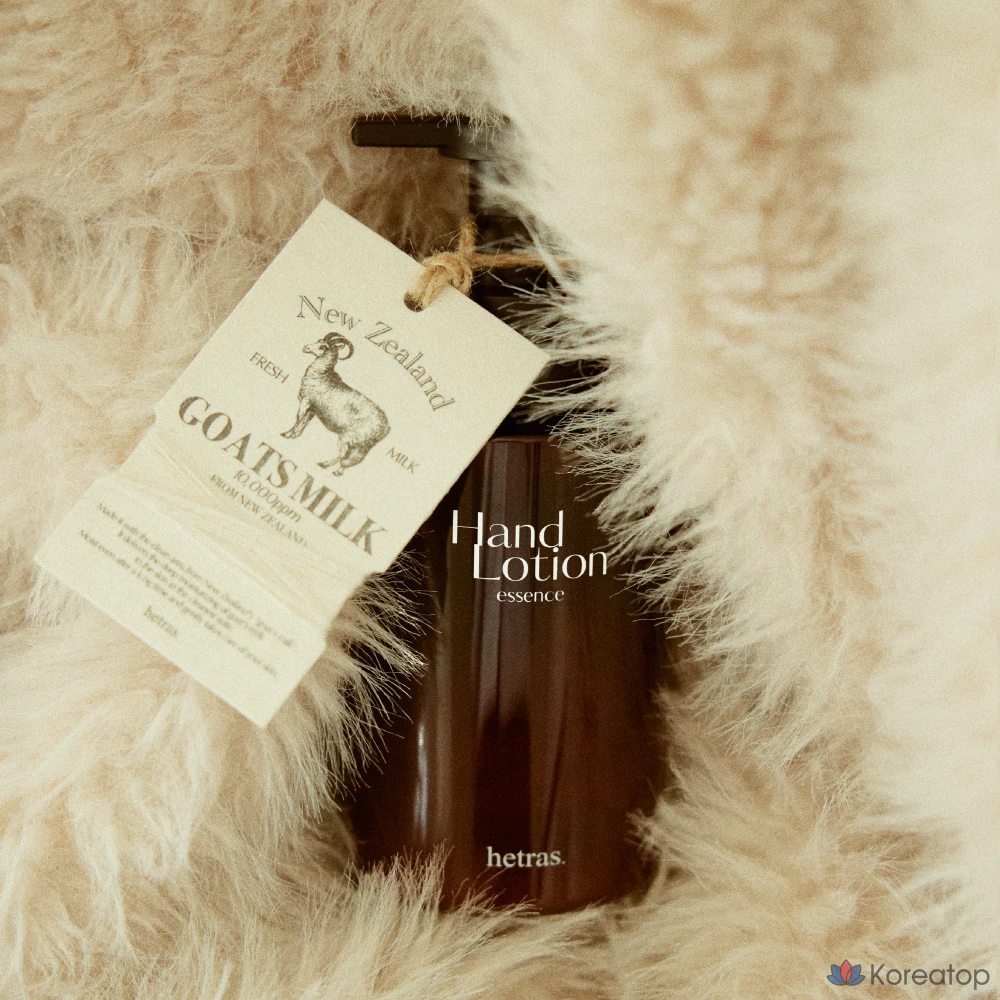 Парфюмерная эссенция HETRAS, лосьон для рук большого объема, Hotel Wood, 515 мл, 1 шт.