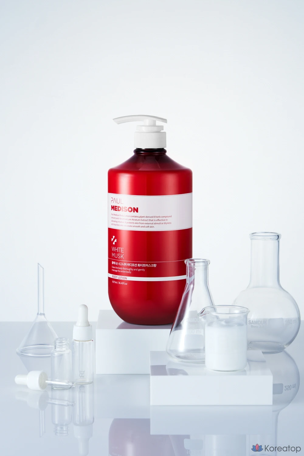 Лосьон для тела PAUL MEDISON Signature White Musk, 1,077 л, 1 шт.