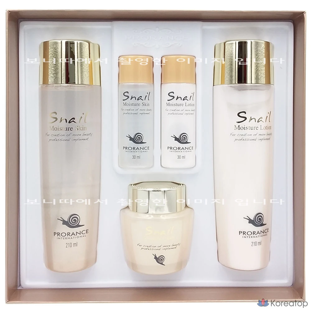 Набор для ухода Prorance Snail Moisture Skincare 3-piece Set (Toner + Lotion + Cream), 2 шт., фото 2