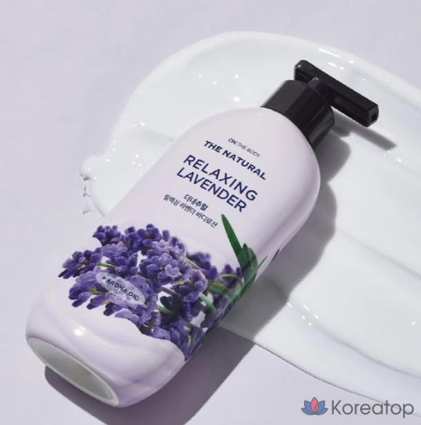 Натуральный расслабляющий лосьон для тела с лавандой, 400 мл, 1 шт.