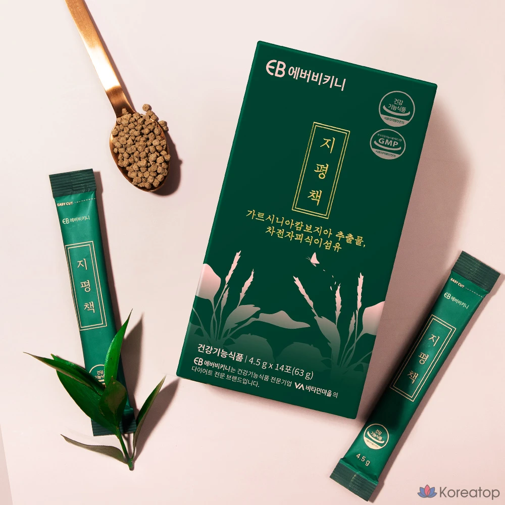БАД для похудения EverBikini Двойного действия с подорожником и гарцинией, 14 шт.