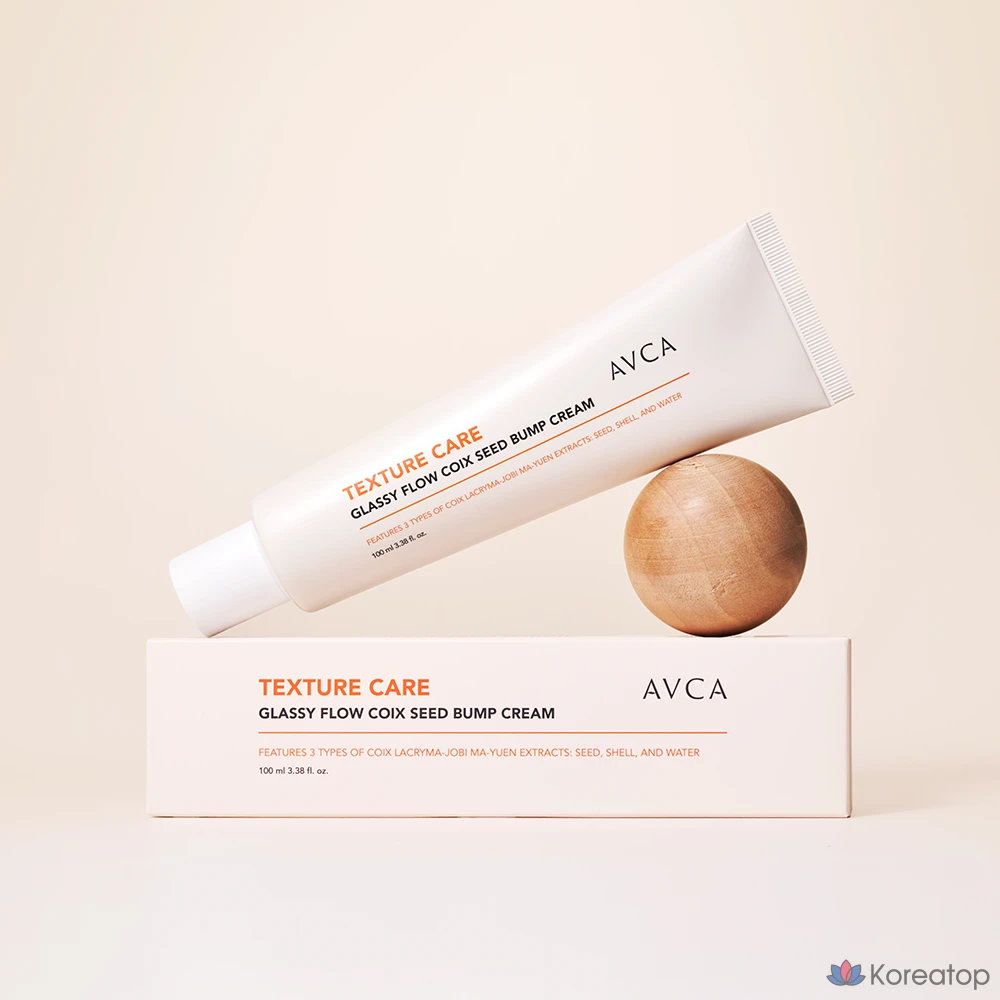 Крем для ухода за кожей AVCA Glassy Flow 3-в-1, 100 мл, 1 шт.