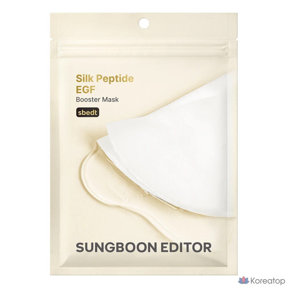 Набор из 7 масок-бустеров Ingredient Editor Melting Silk Peptide EGF, 1 упаковка.