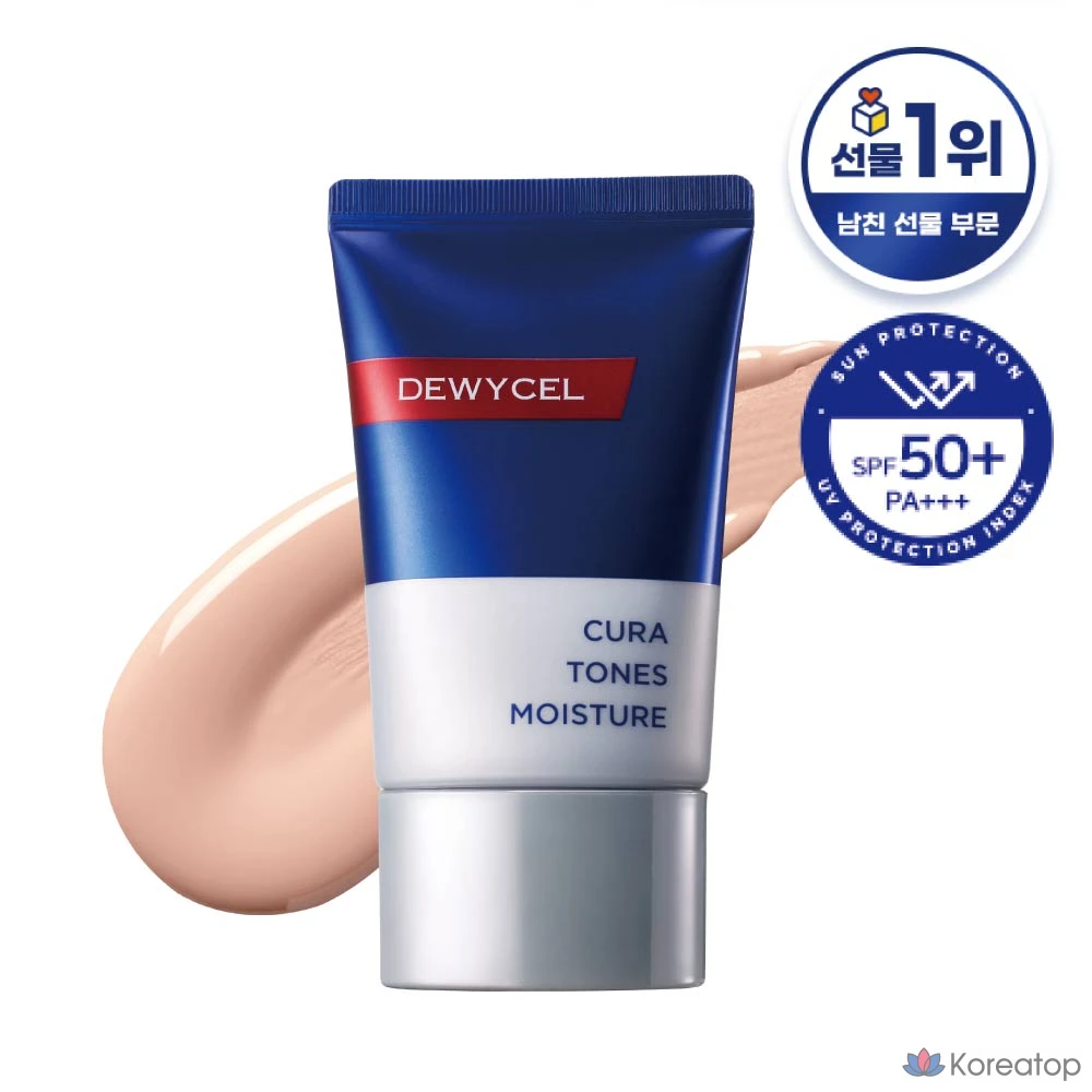 Увлажняющий крем DEWYCEL Curatones, 40 мл, 1 шт.