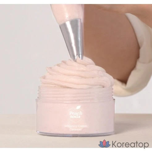 Очищающее средство для лица Vegan Beauty Ariel Peach Soda со взбитыми сливками