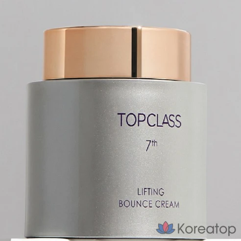Крем-лифтинг Chamzone Top Class 7th Generation с тройным коллагеном