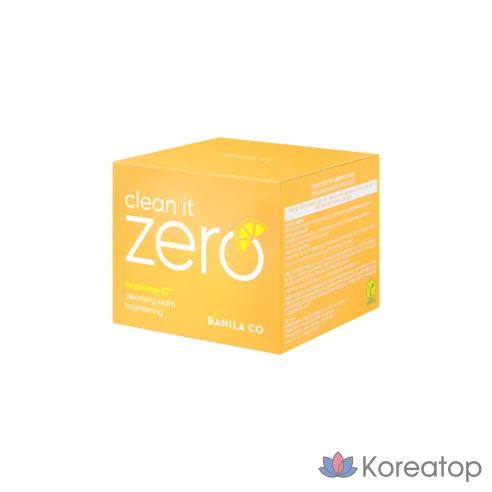 Очищающий бальзам Vanillaco Clean It Zero осветляющий