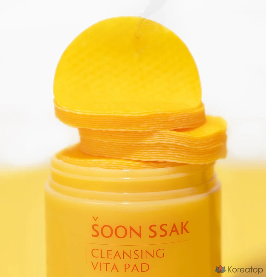 Очищающие подушечки для лица Beaudiani Pure Sprout Vita, 50 листов, 1 упаковка