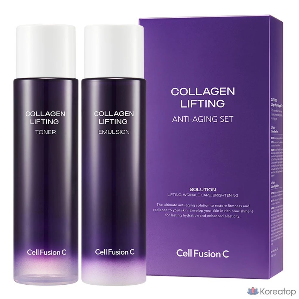 Cellfusion C Collagen Elasticity Anti-Aging набор из 2 предметов, 1 комплект