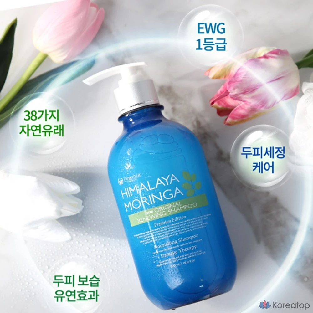 Шампунь Pogonia Himalaya Moringa New Original Renewing Shampoo, 500 мл, 1 шт.