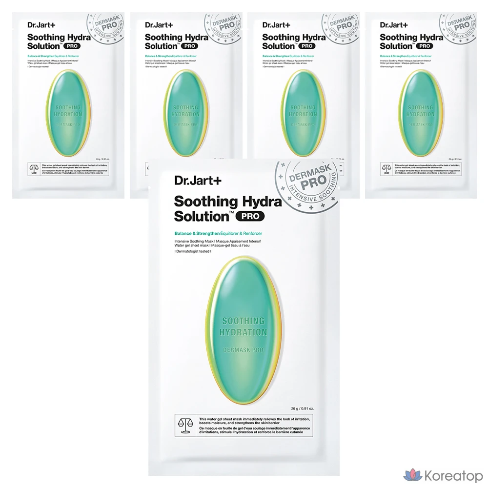 Успокаивающая увлажняющая тканевая маска Dr. Jart+ Dermask Soothing Hydra Solution Pro, 26 г, 1 упаковка, 5 шт.