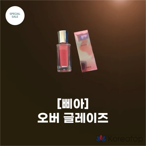 BBIA BBIA_Over Glaze_14 цветов #Overdanglip #Sugarcoat #Syruplight Нежный и тягучий блеск для губ, 1 шт., #14Mapledang