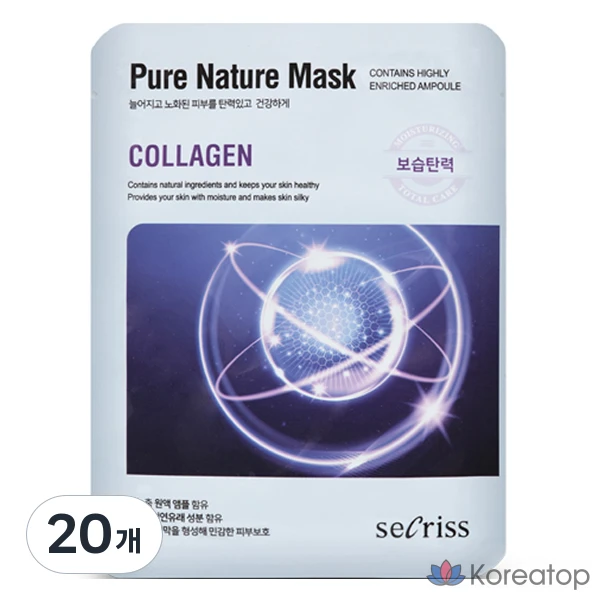 Тканевая маска для лица Anskin Chicless Pure Nature Mask Collagen, 25 мл, 20 шт.