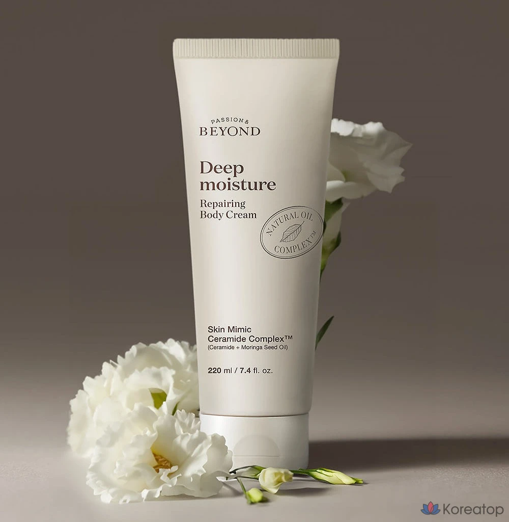 Восстанавливающий крем для тела BEYOND Deep Moisture, 1 шт., 220 мл