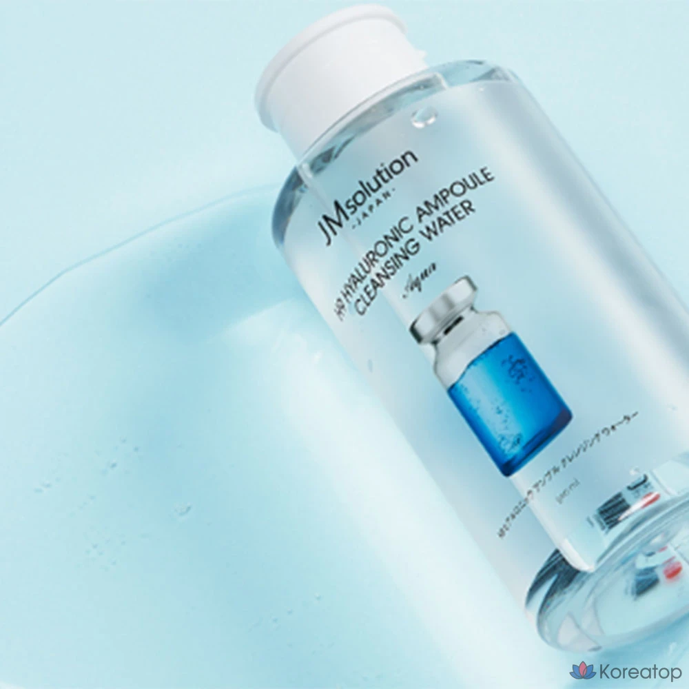 Очищающая вода Charmzone H9 с гиалуроновой кислотой в ампулах, 500 мл, 1 шт.