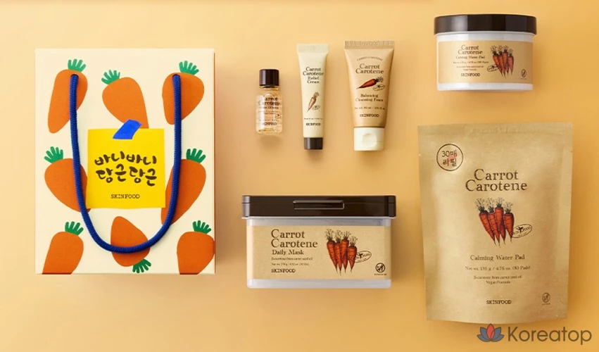 Набор для ухода Skinfood Bunny Bunny Carrot Box 6-piece Set, 1 шт.