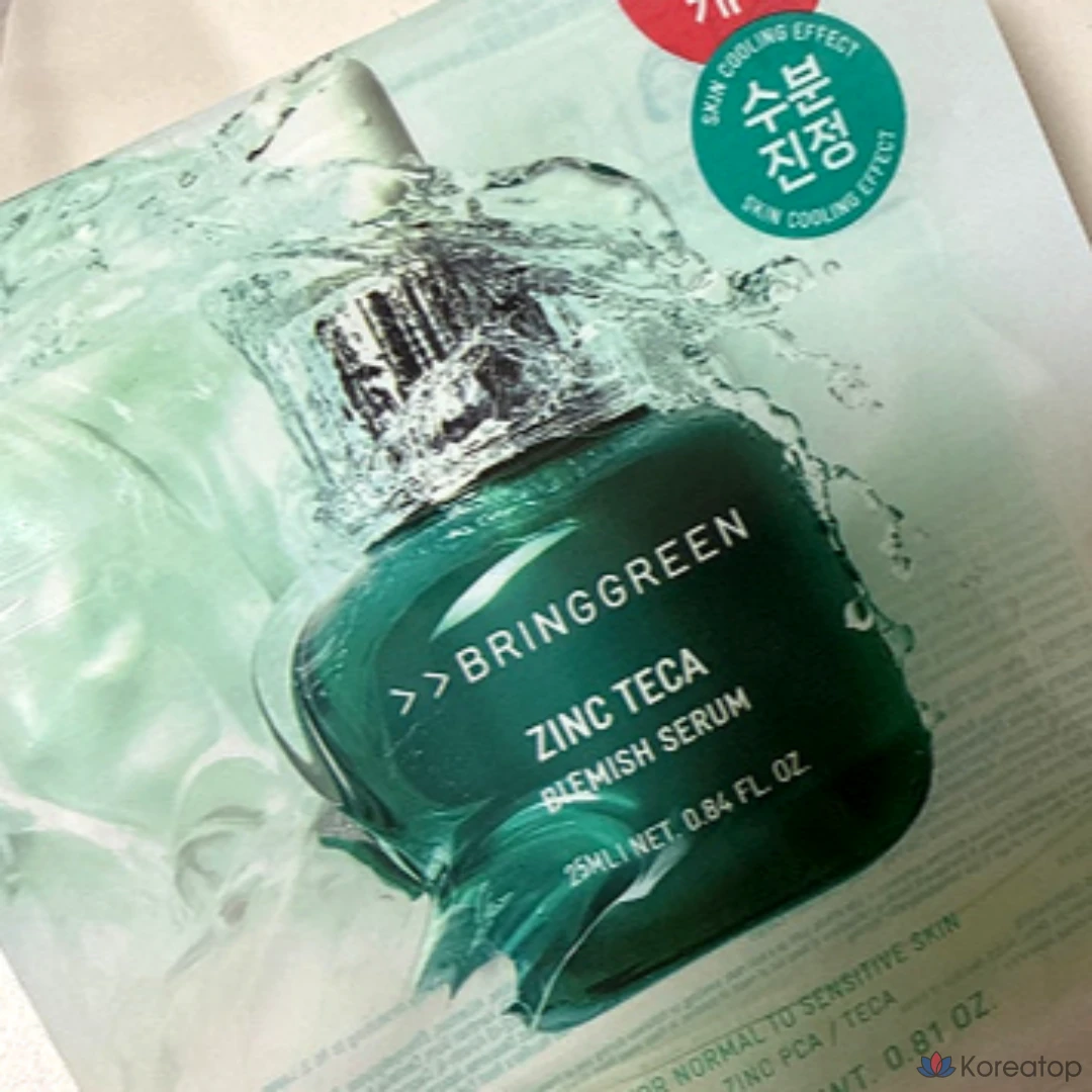 Успокаивающая маска-сыворотка Bring Green Zinc Teca Trouble Serum, 20 листов, 2 шт.