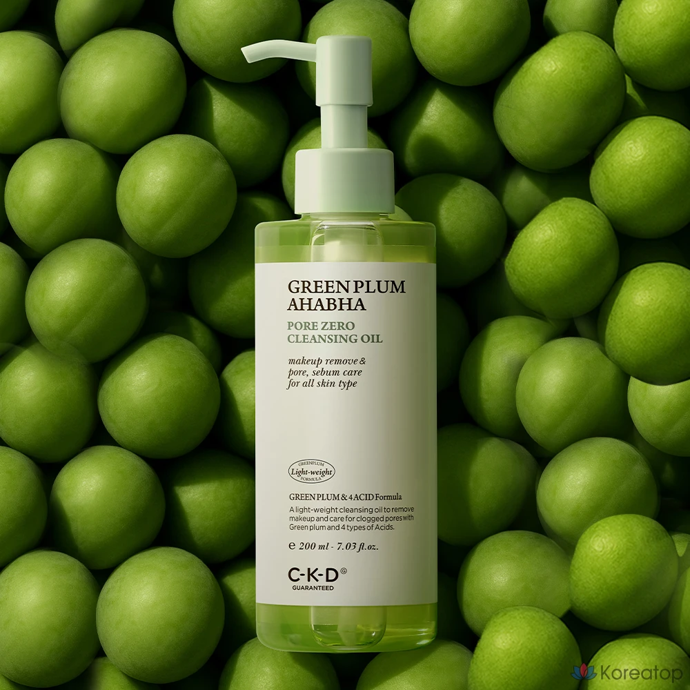 Очищающее масло CKD Green Plum AHA BHA, 200 мл, 1 шт.