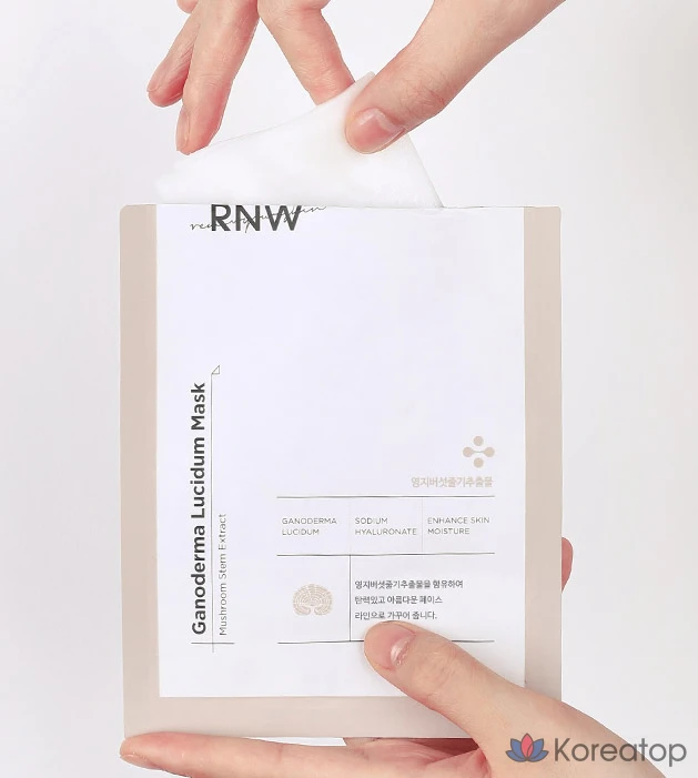 Тканевая маска для лица RNW Genoderma Lucidum Mask, 33 мл, 10 шт., фото 4