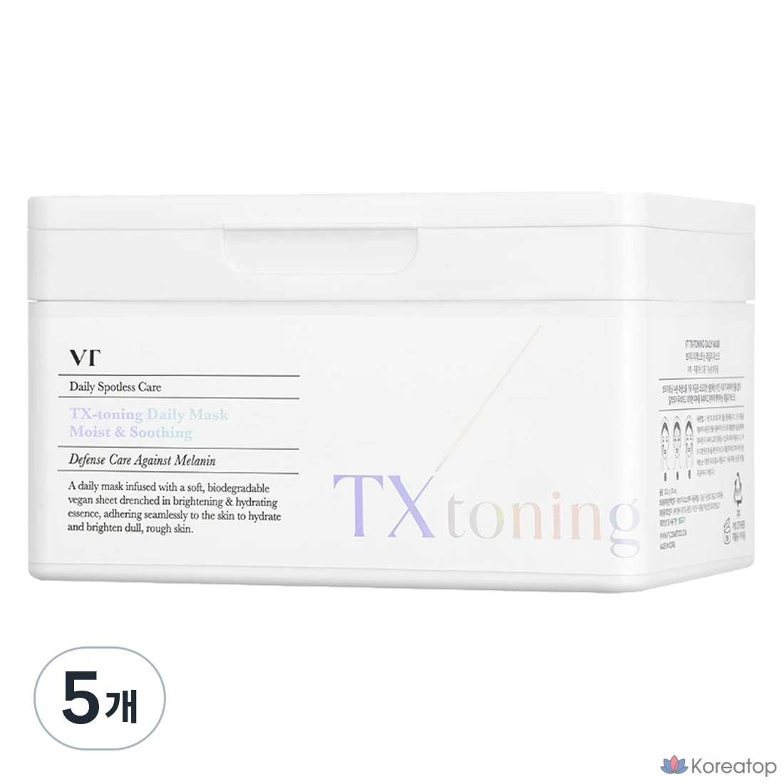 Тканевая маска для лица VT Cosmetics TX Toning Daily Mask, 150 шт.