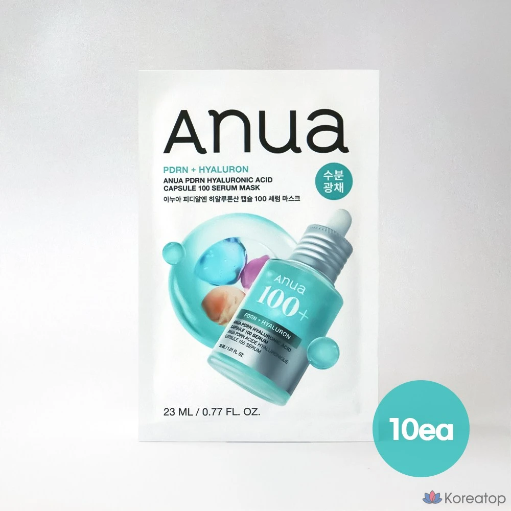 Капсулы Anua PDRN с гиалуроновой кислотой, 100 капсул, сыворотка-маска, 2 упаковки, 5 штук.