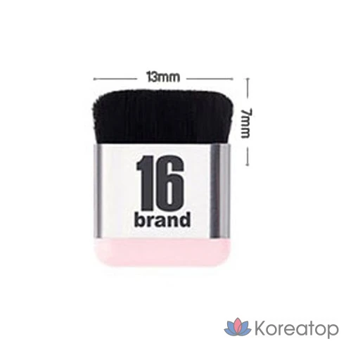 Тени для век 16 Brand Eye Magazine Fact Eyeshadow 02 Hello Monday