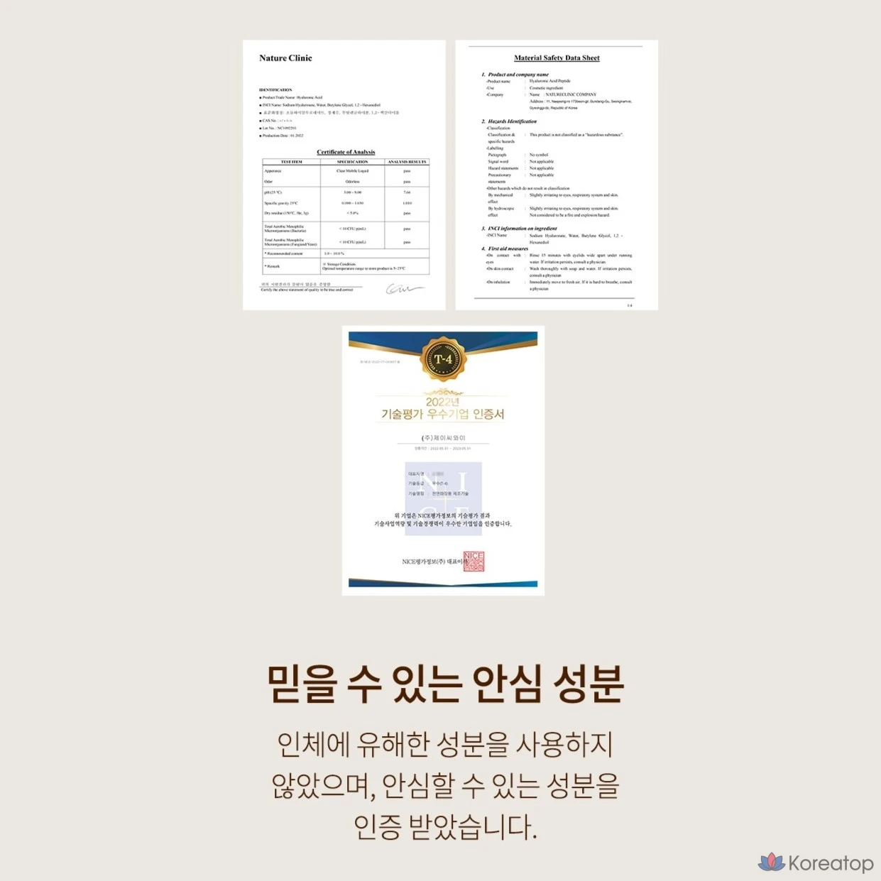 Набор из 3 ампул Francoise&amp;fragrance. EGF IGF FGF, 10 мл, 1 шт.