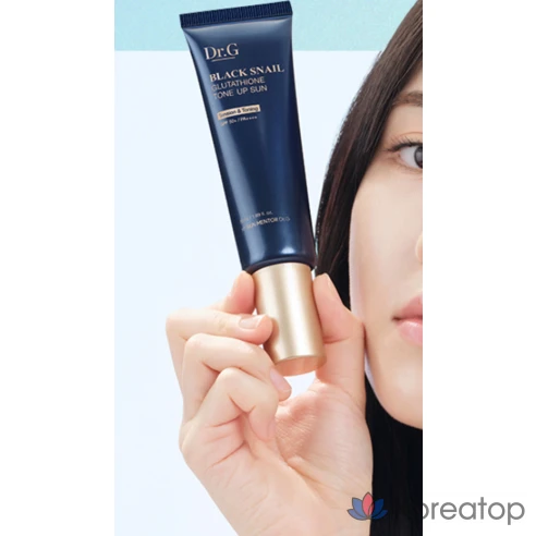 Солнцезащитный крем Dr.G Black Snail Glutathione Tone-Up SPF50+ PA++++